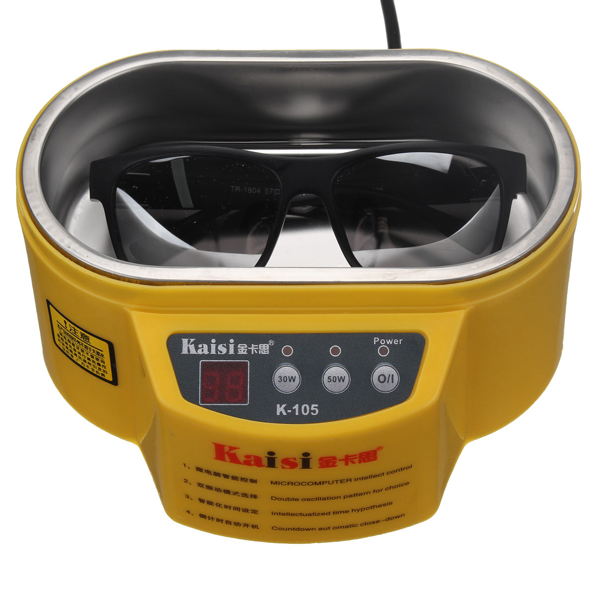 30-50W Mini Ultrasonic Cleaner for Jewelry Glasses Circuit Board Watch CD Lens