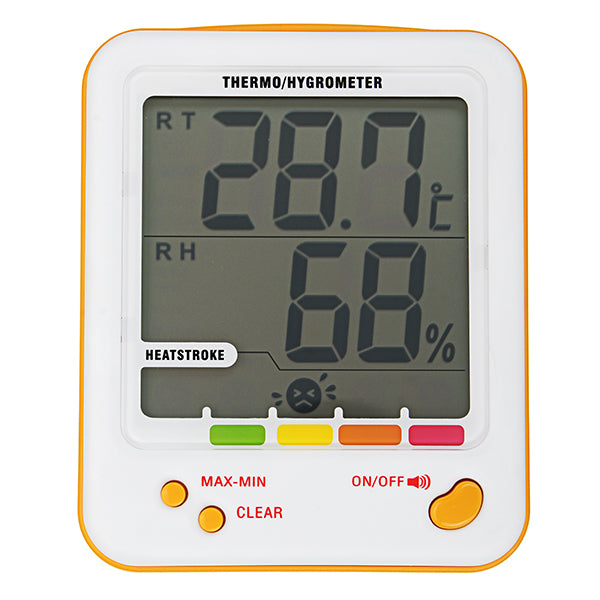 S-WS18 Hygrometer Thermometer Indoor Outdoor Humidity Monitor Digital LCD Temperature Clock Thermo
